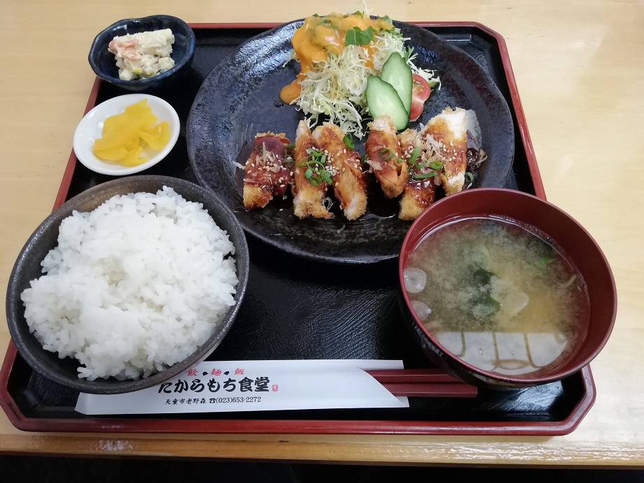 山形県天童市たからもち食堂画像