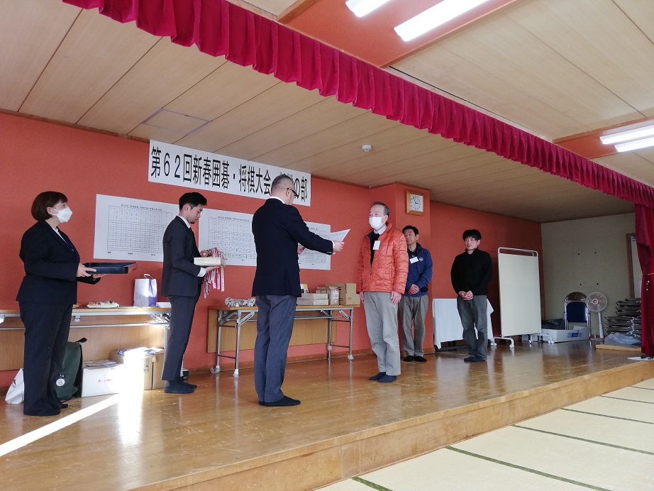 第62回新春囲碁・将棋大会将棋の部