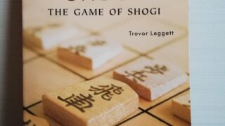 japanese chess the game of shogi