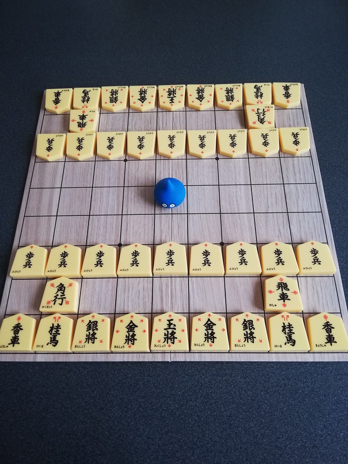 ひふみんのスタート将棋