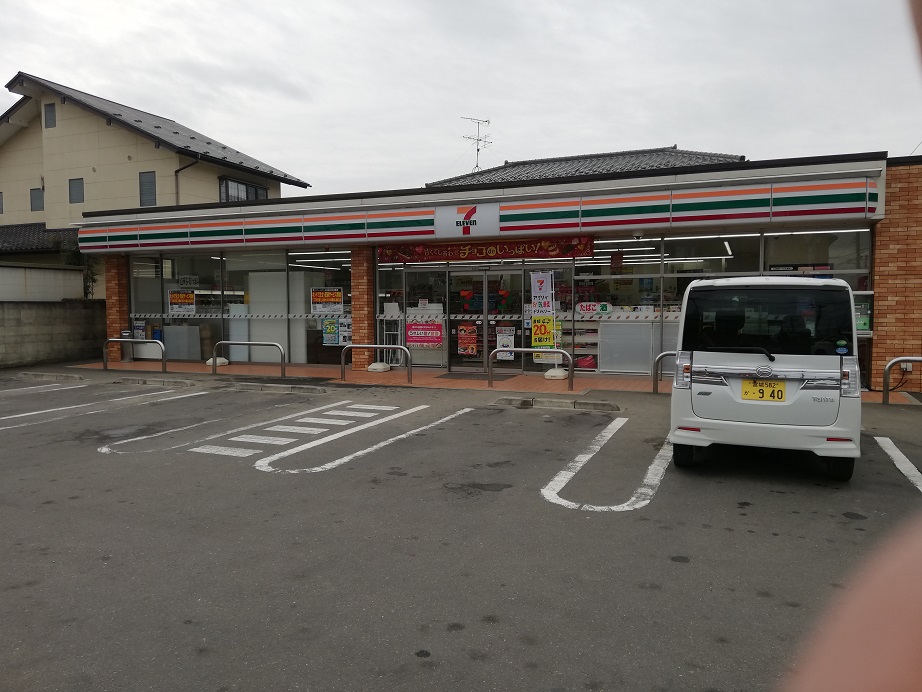 セブンイレブン白石蔵王駅前店