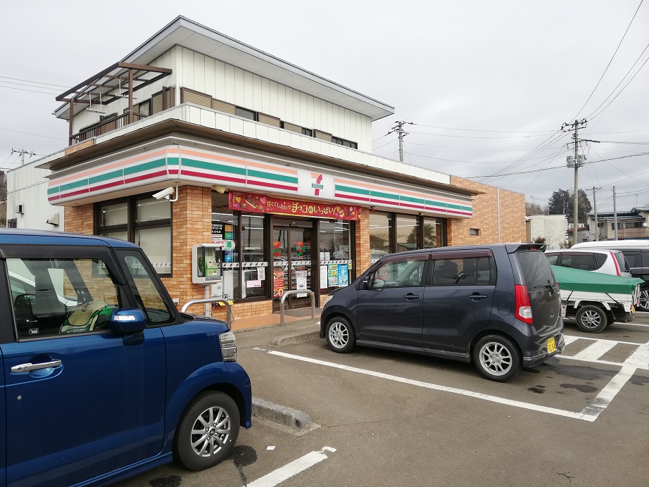 セブンイレブン白石大平店