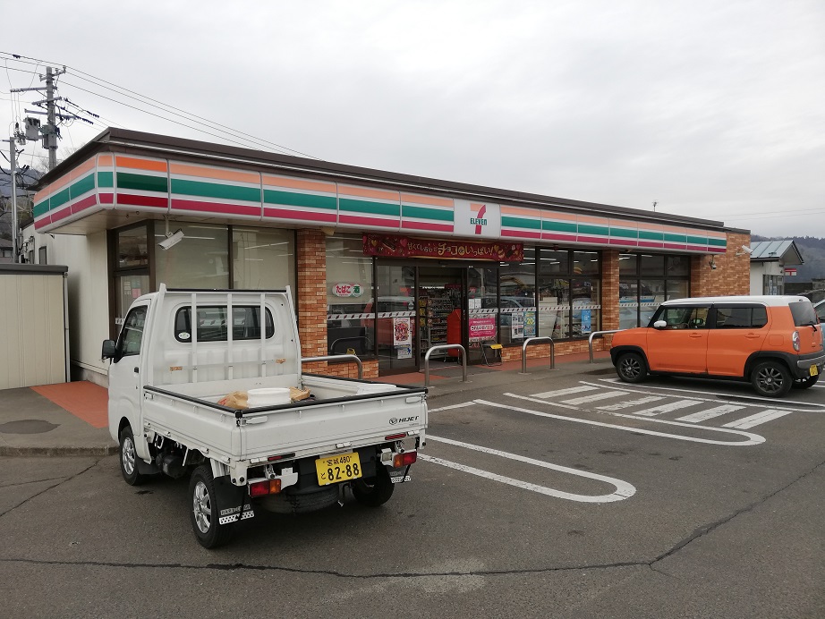 セブンイレブン白石馬場前店(越河)