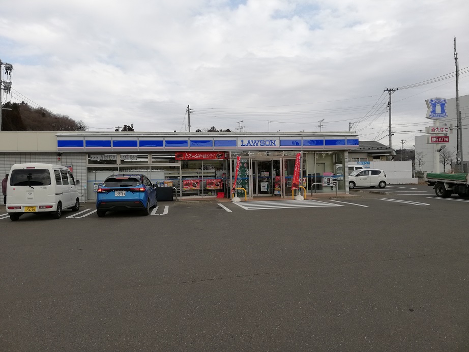 ローソン白石鷹巣東店