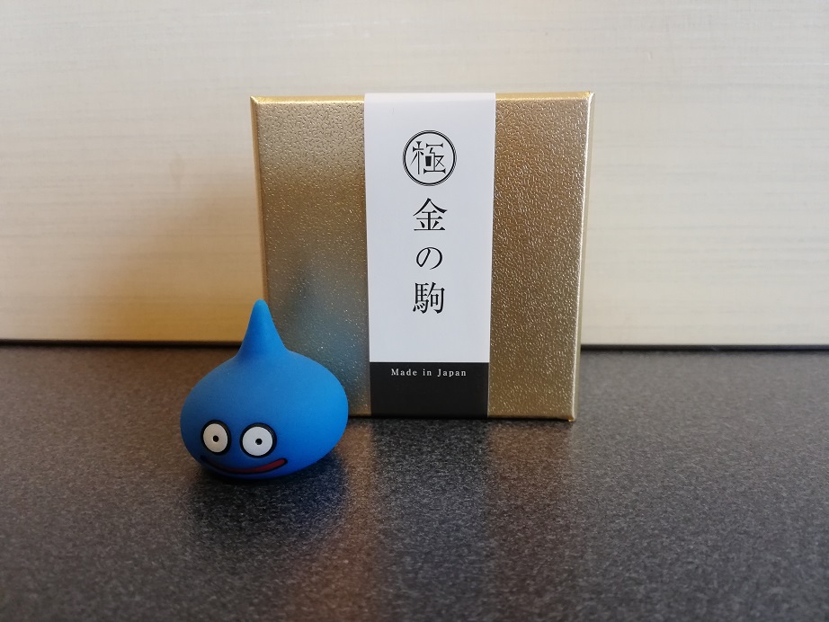 金の駒「飛車」