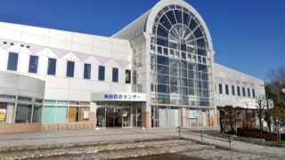 2025年3月20日あぶQ囲碁将棋大会