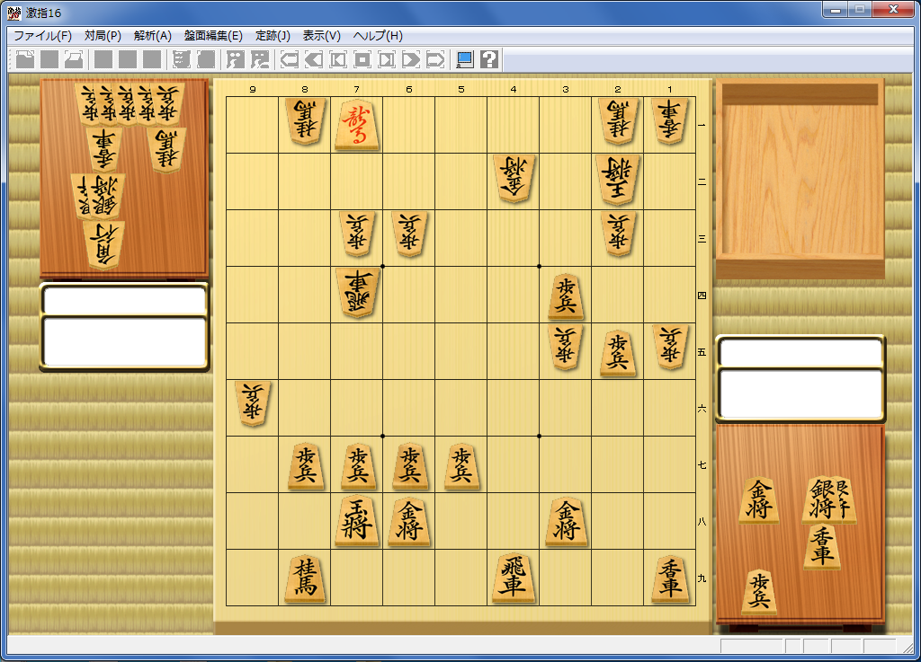 2025年6月7日将棋連盟白石支部将棋学習会
