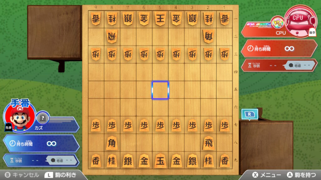 棋士・藤井聡太の将棋トレーニング -Switch