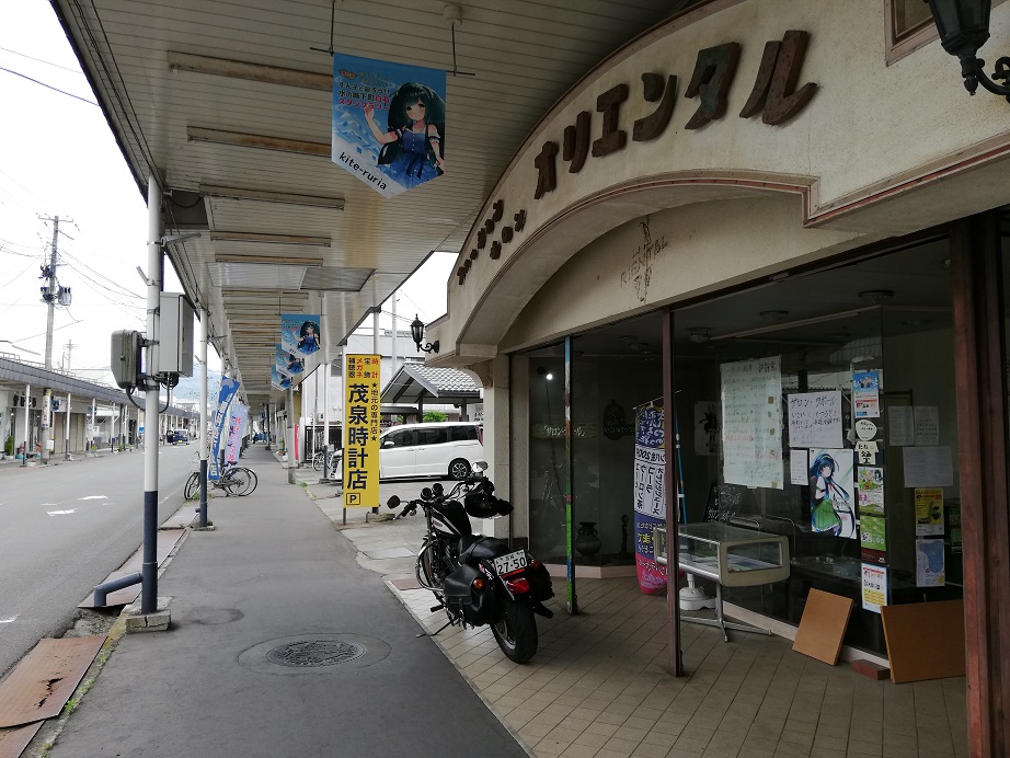 2025年6月21日将棋連盟白石支部将棋学習会