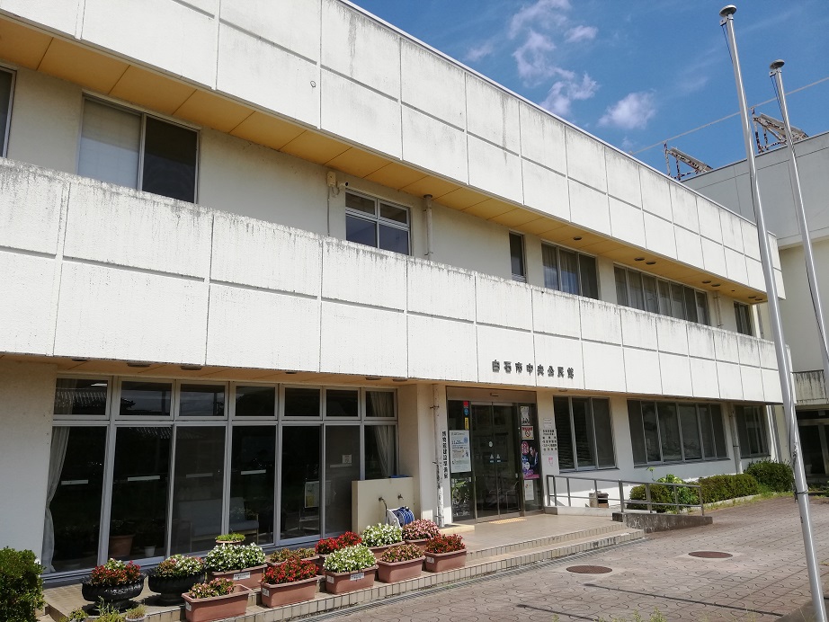 2025年8月24日将棋連盟白石支部月例会in中央公民館
