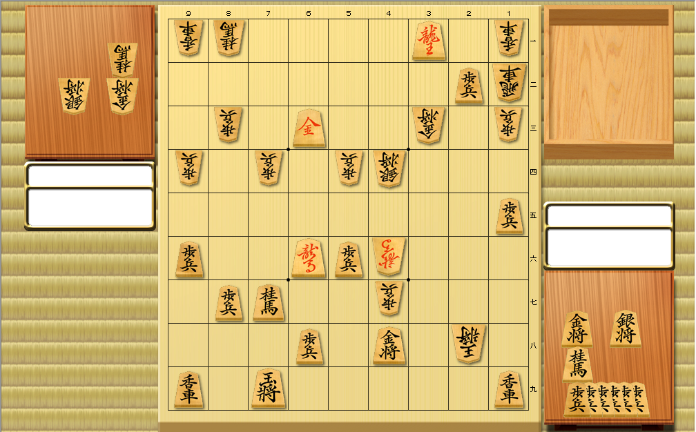 2025年9月27日将棋連盟白石支部将棋学習会