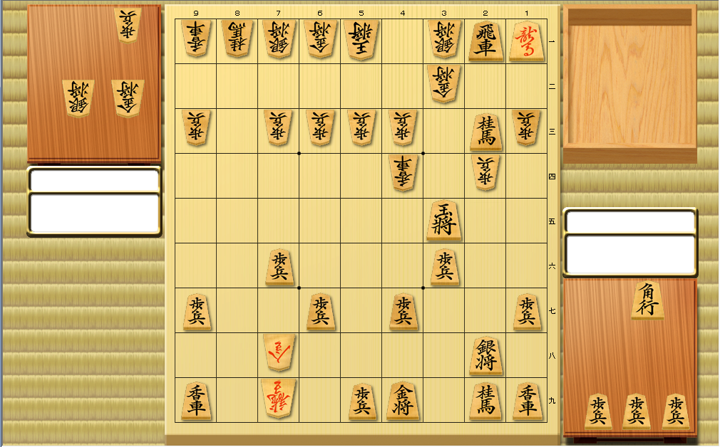 2025年11月8日将棋連盟白石支部将棋学習会