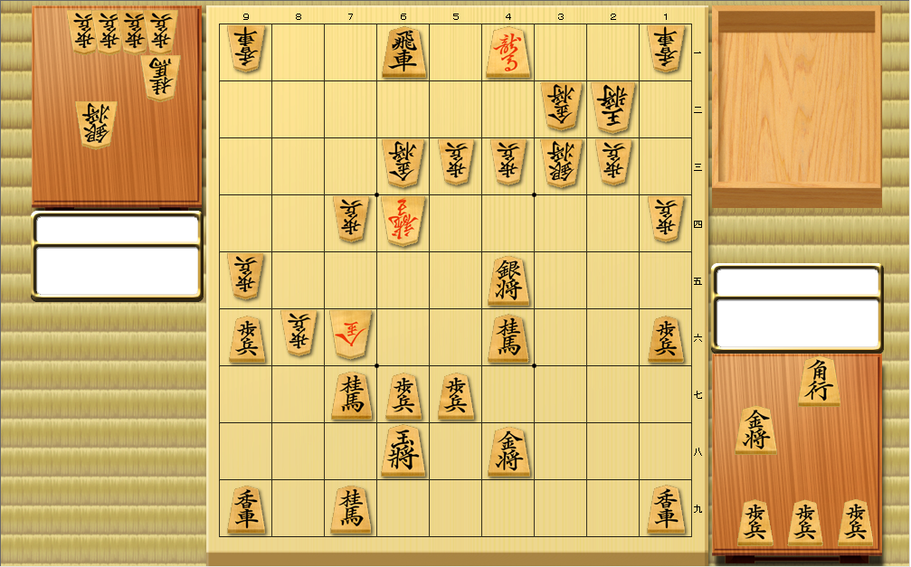 2025年12月27日将棋連盟白石支部将棋学習会