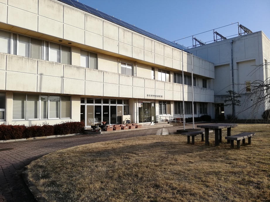 第64回新春囲碁・将棋大会「将棋の部」