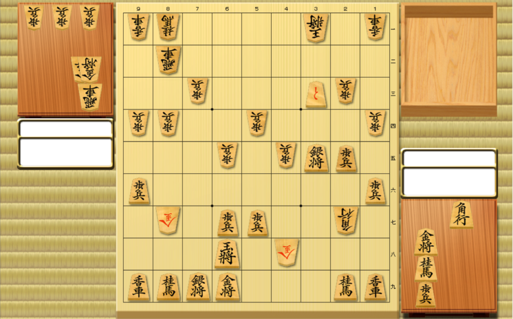 2026年2月14日将棋連盟白石支部将棋学習会