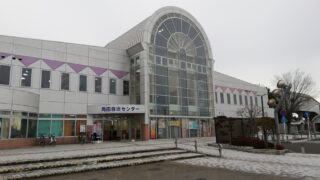 2026年2月11日第2回あぶQ囲碁将棋大会