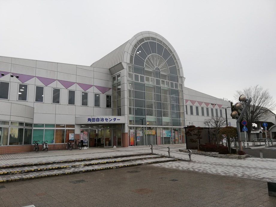 2026年2月11日第2回あぶQ囲碁将棋大会