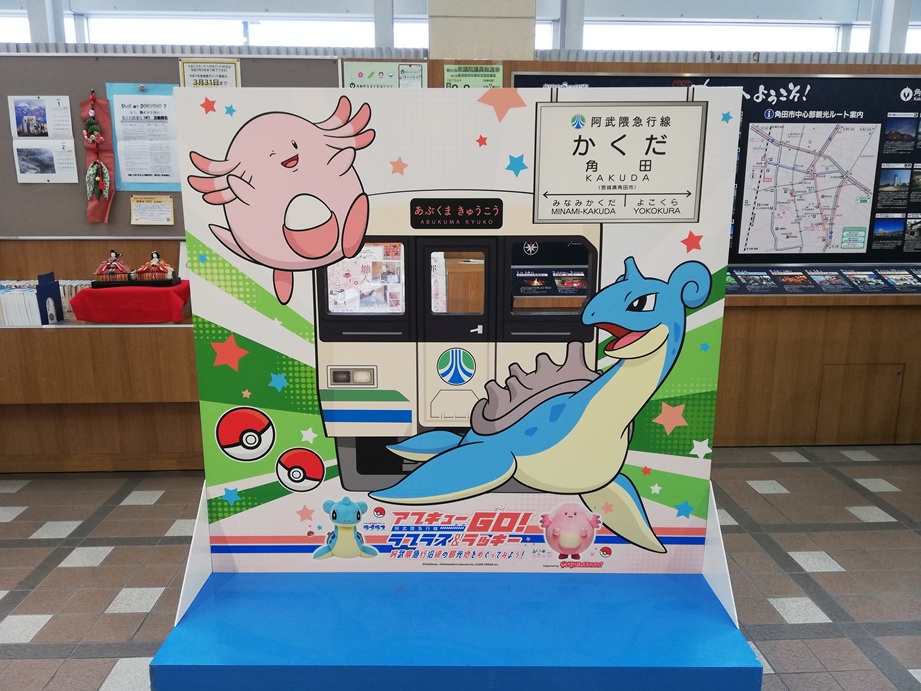 2026年2月11日第2回あぶQ囲碁将棋大会