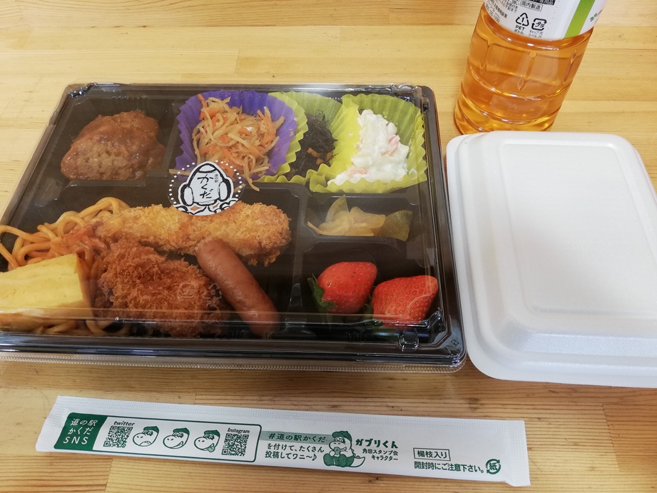 2026年2月11日第2回あぶQ囲碁将棋大会