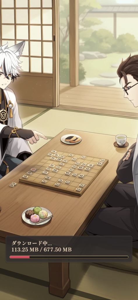 棋桜