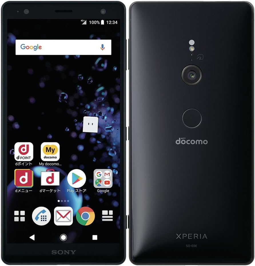 XperiaXZ2