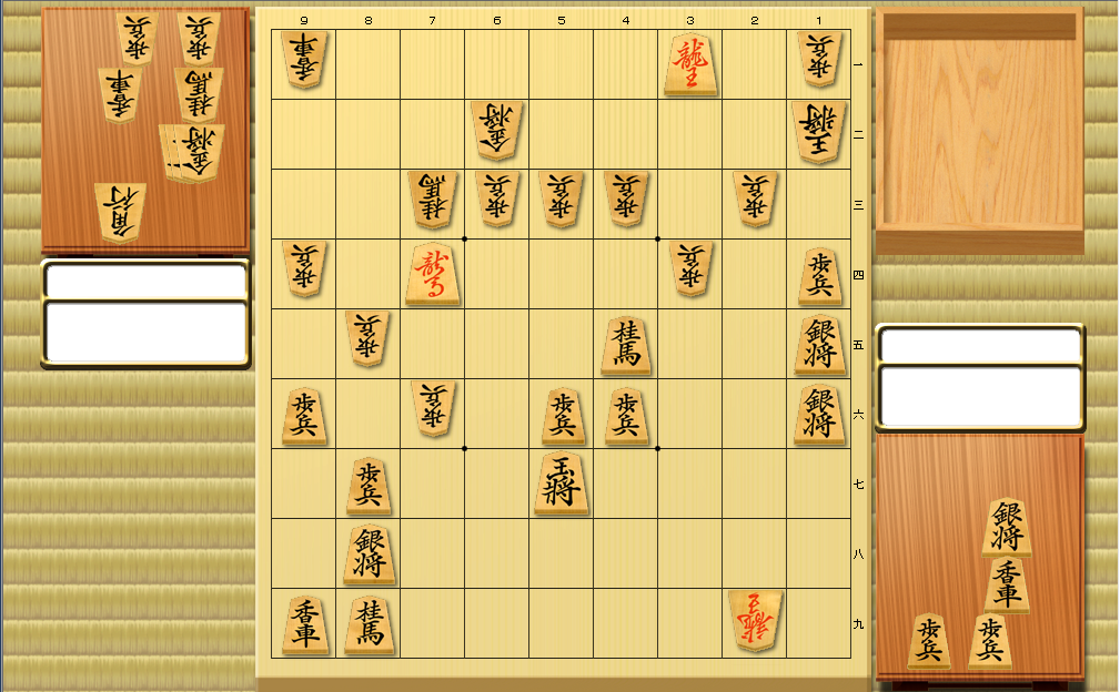2026年9月5日将棋連盟白石支部将棋学習会