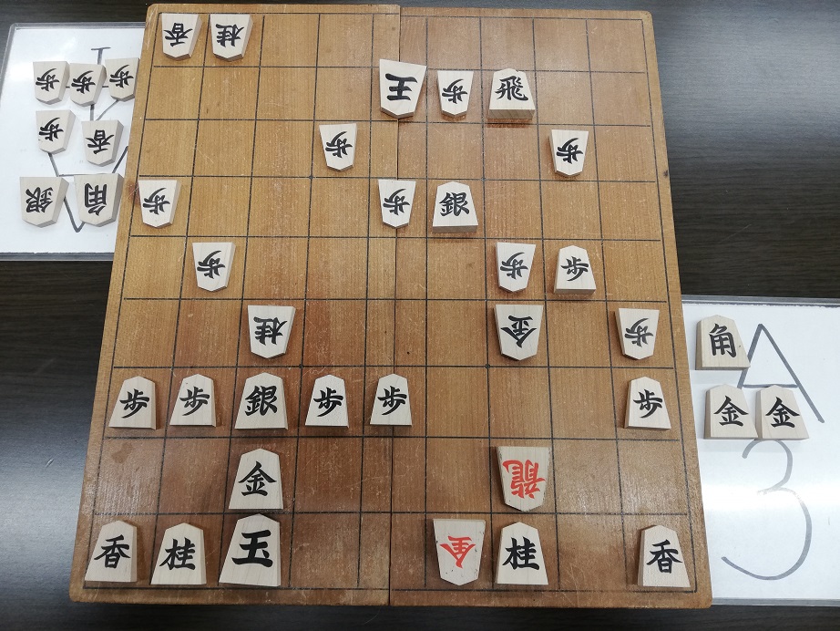 2026年9月19日将棋連盟白石支部将棋学習会