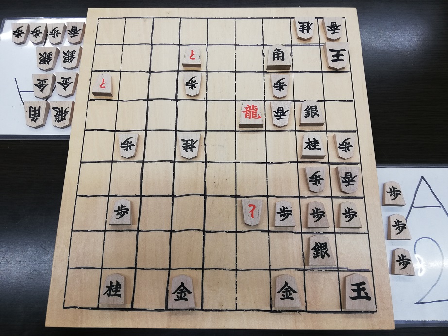 2026年10月3日将棋連盟白石支部将棋学習会